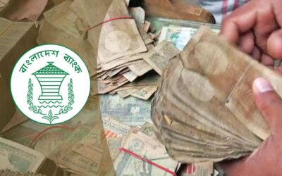 ছেঁড়া-ফাটা নোট বদল না করে দিলে ব্যাংকের বিরুদ্ধে শাস্তিমূলক ব্যবস্থা !