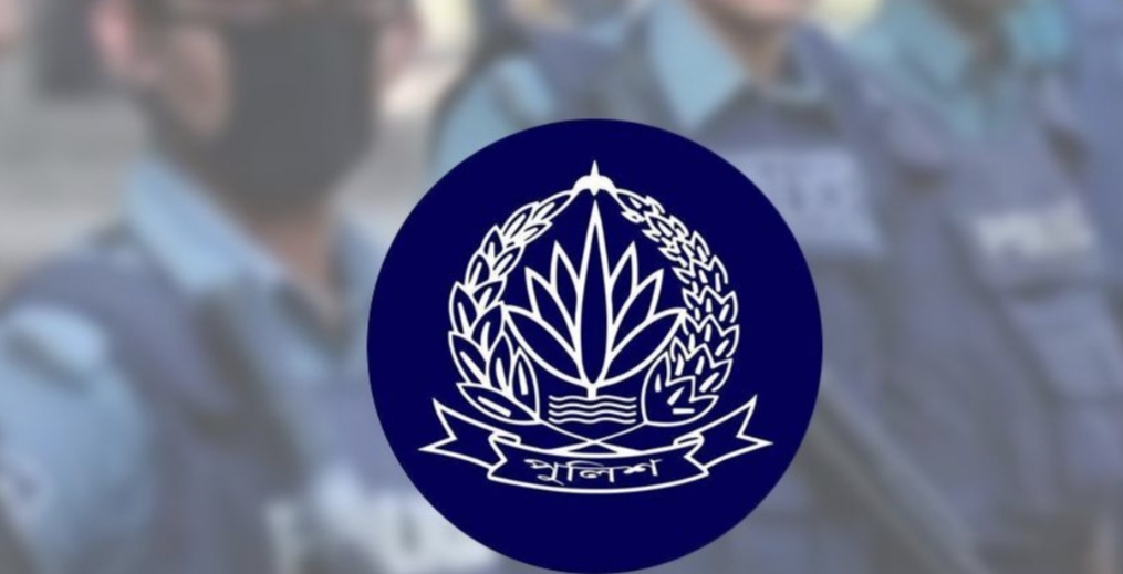 ২ ডিআইজি সহ পুলিশের ৬ কর্মকর্তাকে বদলি !