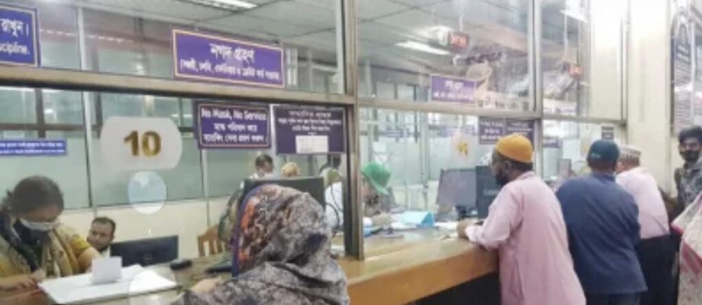 বৃহস্পতিবার ব্যাংক বন্ধ থাকবে যেসব এলাকায়