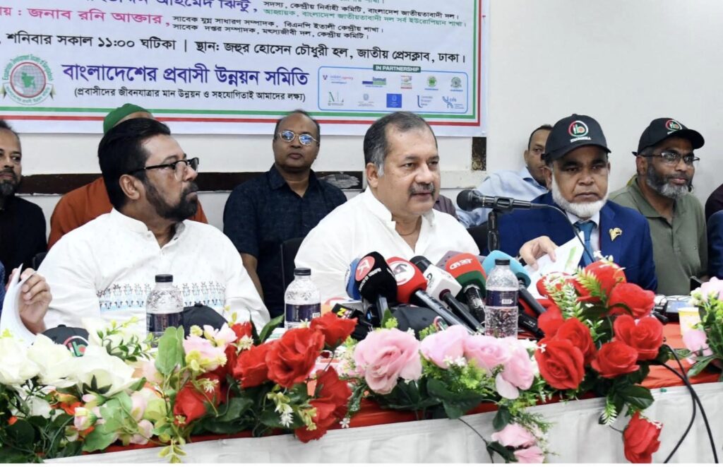 নতুন  প্রজন্মের দক্ষ জনশক্তিকে ইউরোপীয় শ্রমবাজারে ব্যাপকভাবে সম্পৃক্ত করতে একটি বাস্তবসম্মত  ‘রোডম্যাপ’ তৈরির ওপর গুরুত্বারোপ তথ্য ও সম্প্রচার মন্ত্রীর