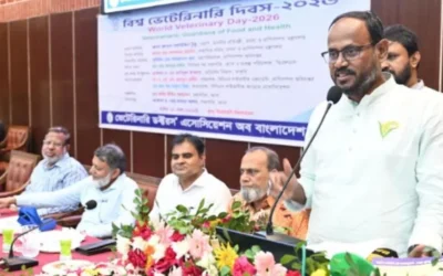 দেশের অর্থনীতি মজবুত করতে প্রাণিসম্পদ খাত অত্যন্ত গুরুত্বপূর্ণ: মৎস্য ও প্রাণিসম্পদ প্রতিমন্ত্রী