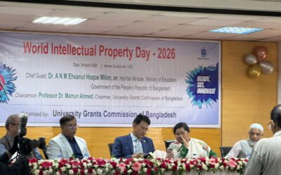 উচ্চশিক্ষাকে বৈশ্বিক মানদণ্ডে উন্নীত করতে সমন্বিত উদ্যোগের বিকল্প নেই: শিক্ষামন্ত্রী