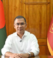 জাতিসংঘ অধিবেশনে যোগ দিতে ২১ সেপ্টেম্বর নিউইয়র্ক যাচ্ছেন প্রধানমন্ত্রী