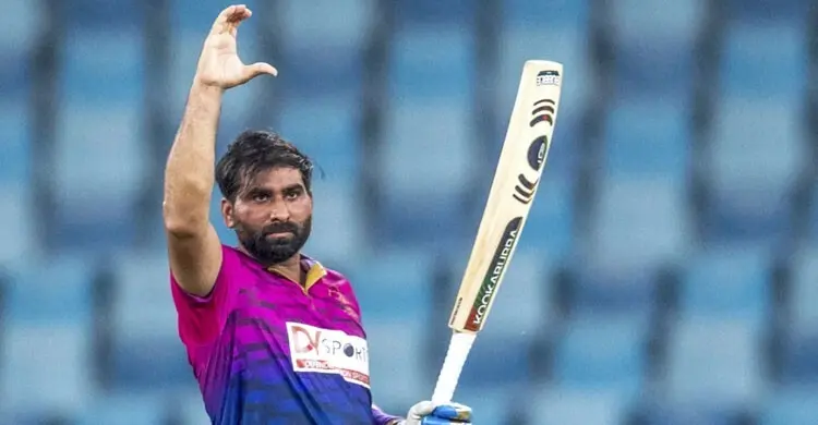 আমিরাতের অধিনায়ককে জরিমানা করলো আইসিসি
