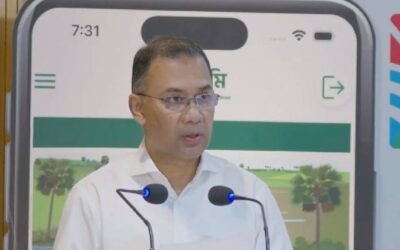 ভূমি সেবা পেতে আর দুর্নীতির শিকার হতে হবে না : প্রধানমন্ত্রী