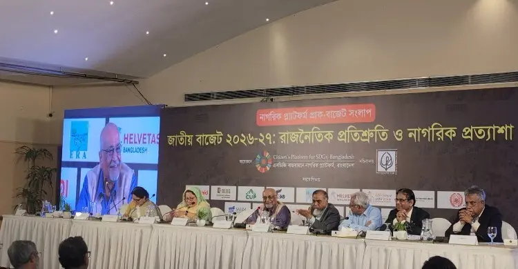 চাঁদাবাজিতে সরকারি দলের নেতাকর্মীরা জড়িত : এমপি সাইফুল আলম