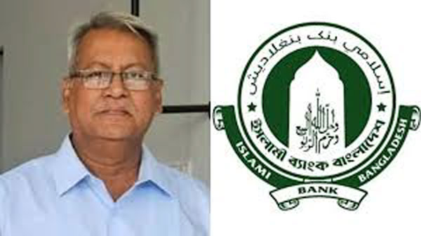 নতুন চেয়ারম্যান সাবেক ডেপুটি গভর্নর খুরশীদ আলম
