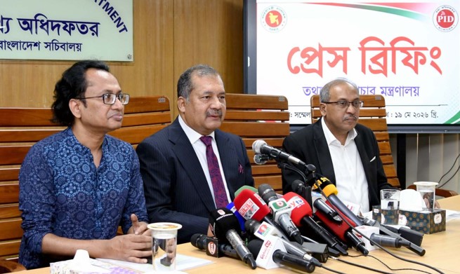 আগামী জুলাই-আগস্টের মধ্যে গণমাধ্যম নীতিমালা ও কমিশন গঠন করা হবে : তথ্যমন্ত্রী