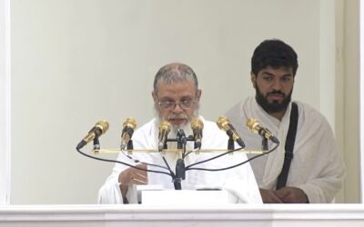 তাকওয়া অবলম্বনের আহ্বান ও মুসলমানদের ঐক্যের জন্য দোয়া