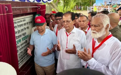 ময়মনসিংহে ধরার খাল পুনঃখনন কাজের উদ্বোধন প্রধানমন্ত্রীর