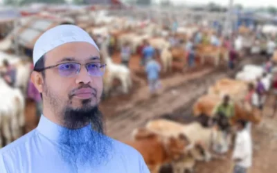 কোরবানির হাটে গান নয়, বাজুক তাকবির: শায়খ আহমাদুল্লাহ