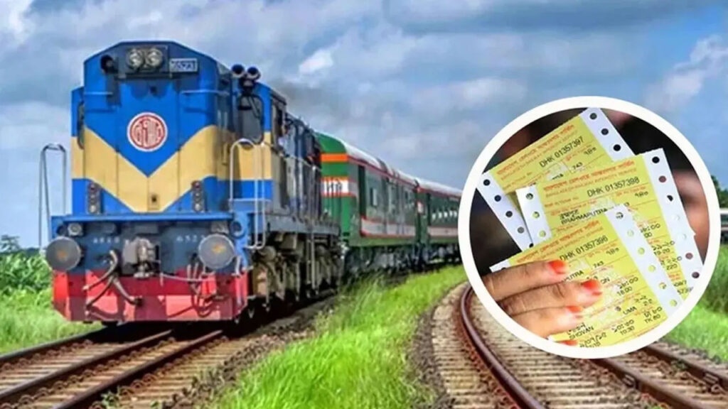 ঈদুল আজহা উপলক্ষে ২৪ মে’র ট্রেনের টিকিট বিক্রি আজ