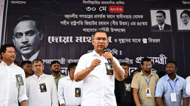 শহীদ জিয়ার আদর্শে দেশ গঠনের আহ্বান প্রধানমন্ত্রীর
