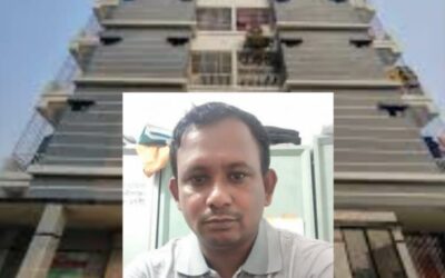 সার্ভেয়ার মোসলেম উদ্দিন ও তার স্ত্রীর সম্পদের পাহাড় !
