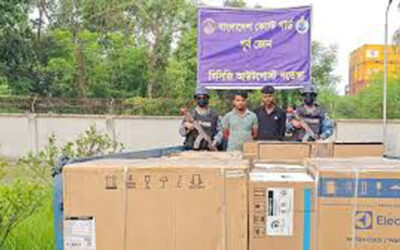 চট্টগ্রামে শুল্ক ফাঁকি দিয়ে আনা ইলেকট্রনিক্স সামগ্রীসহ গ্রেপ্তার ২
