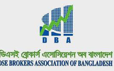ফ্লোর প্রাইস প্রত্যাহারে কমিশনকে ডিবিএ’র ধন্যবাদ
