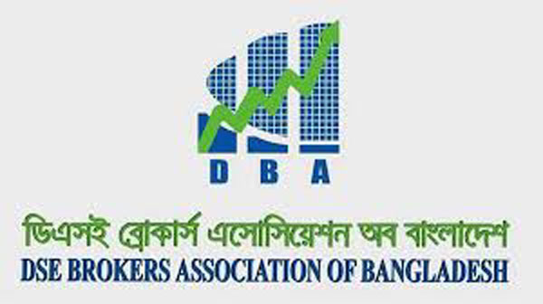 ফ্লোর প্রাইস প্রত্যাহারে কমিশনকে ডিবিএ’র ধন্যবাদ