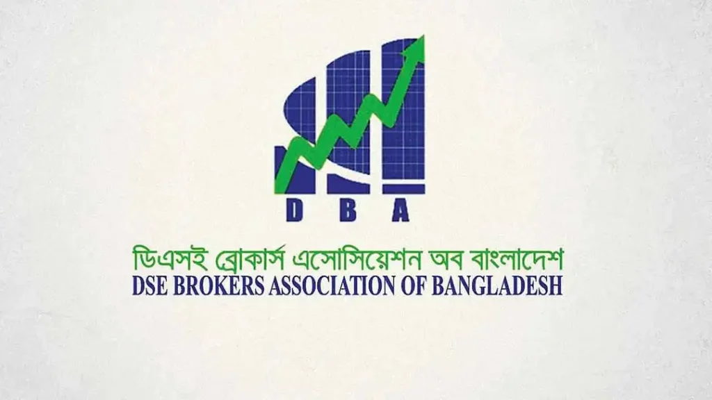 প্রস্তাবিত বাজেট সময়োপযোগী ও ইতিবাচক : ডিবিএ