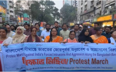 সীমান্তে পুশ-ইন ও হত্যার প্রতিবাদে গণঅধিকার পরিষদের বিক্ষোভ