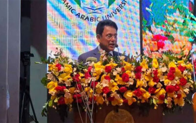 ইসলামি শিক্ষাকে জাতীয় উন্নয়নের মূলধারায় আনতে হবে : শিক্ষামন্ত্রী