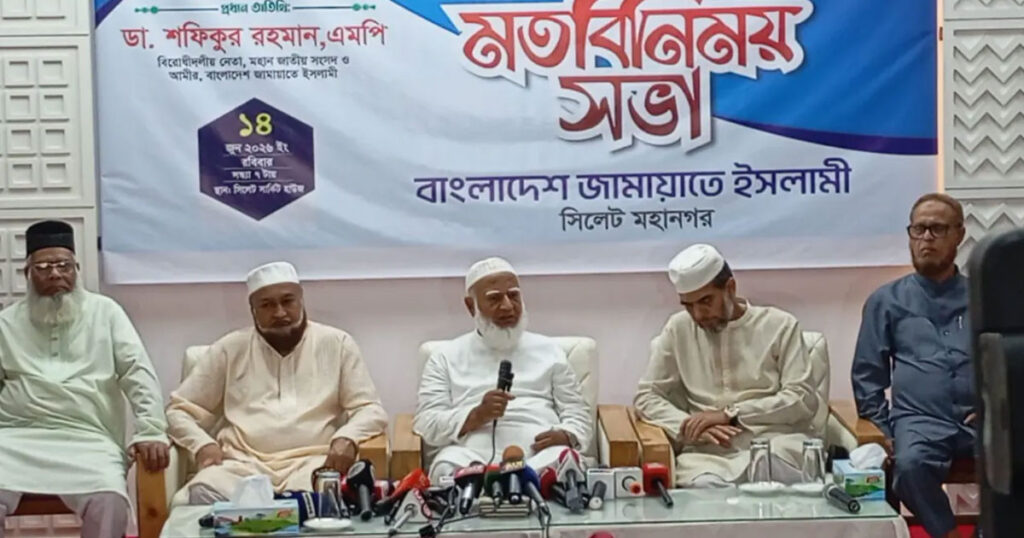 বেনজীরকে আটক দেশের পুলিশের কৃতিত্ব নয়, ইন্টারপোলের কৃতিত্ব: জামায়াত আমির
