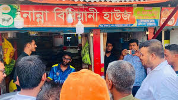 মোরগ পোলাওয়ের প্যাকেটে আস্ত ব্যাঙ, ব্যবসায়ীকে জরিমানা