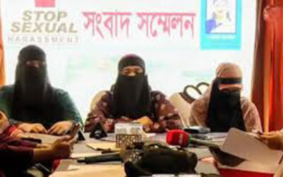 তরুণীকে বারে ডেকে নিয়ে যৌন হয়রানির অভিযোগ এনসিপি নেতার বিরুদ্ধে