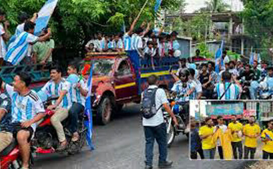 ব্রাজিল-আর্জেন্টিনা সমর্থকদের একসঙ্গে শোভাযাত্রা, শহরজুড়ে উন্মাদনা