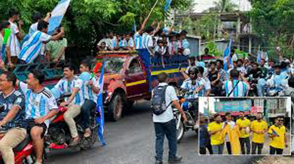 ব্রাজিল-আর্জেন্টিনা সমর্থকদের একসঙ্গে শোভাযাত্রা, শহরজুড়ে উন্মাদনা