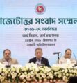 এটি কোনো দল বা গোষ্ঠীর বাজেট নয়, দেশের সব মানুষের জন্য : অর্থমন্ত্রী
