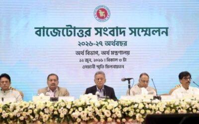 এটি কোনো দল বা গোষ্ঠীর বাজেট নয়, দেশের সব মানুষের জন্য : অর্থমন্ত্রী