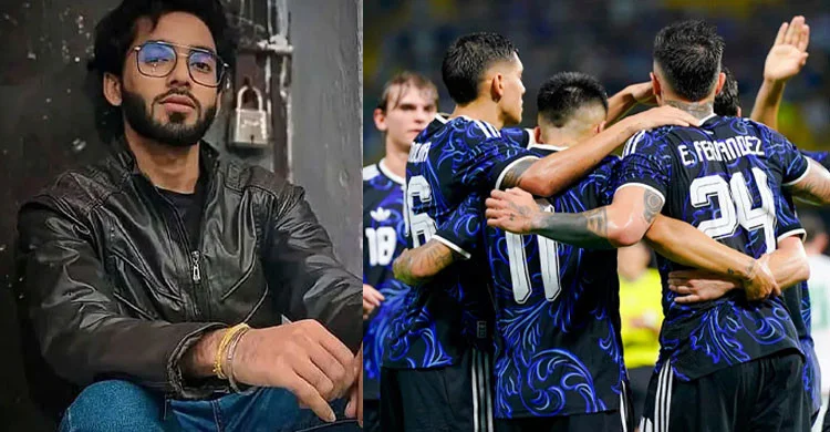 আর্জেন্টিনার জয়োল্লাসের ভিডিও করতে গিয়ে তরুণের মৃত্যু