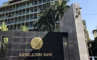 খেলাপি ঋণ কমাতে ২৯ ব্যাংককে ৬ মাসের আলটিমেটাম