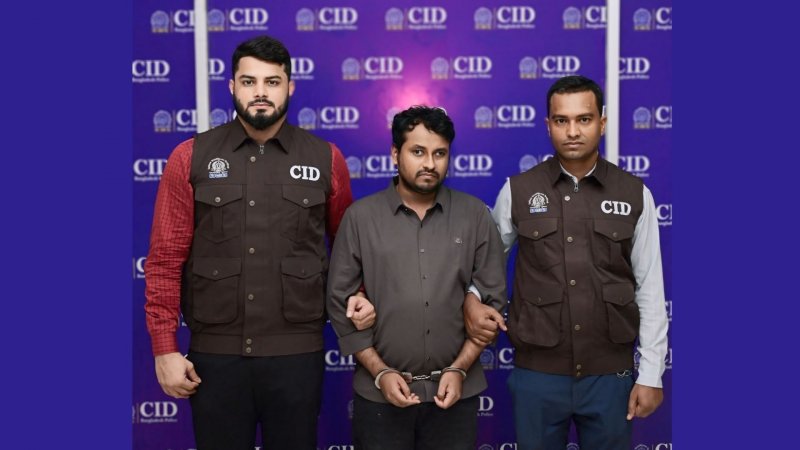 বিমানবন্দরের ম্যানেজার পরিচয়ে প্রতারণা, চক্রের মূলহোতা গ্রেফতার