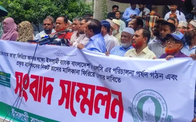 পূর্বঘোষিত দাবি দ্রুত বাস্তবায়ন না হলে ১৮ জুলাই মহাসমাবেশ