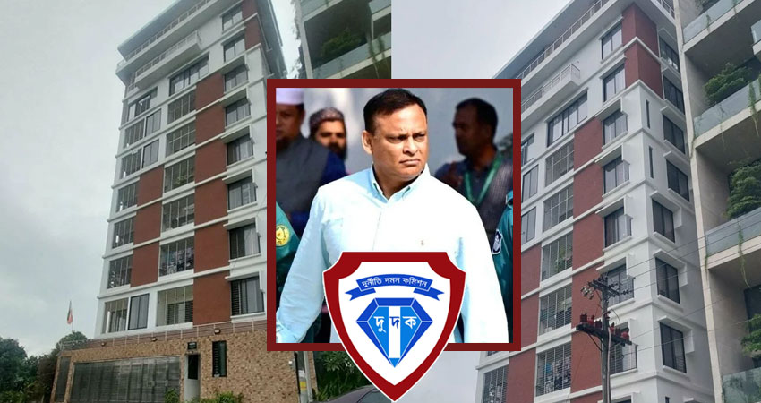 জিয়াউলের ভবনে সাদা সোনাসহ শত কোটি টাকার সম্পদের প্রমাণ পেয়েছে দুদক