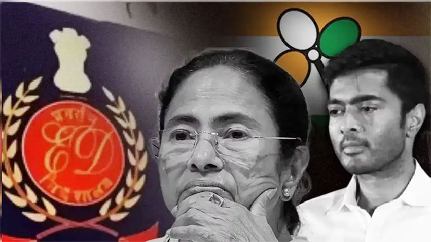 ‘অবৈধ’ লেনদেনের অভিযোগে তৃণমূলের ৪৪০ কোটি রুপি ফ্রিজ করল ইডি