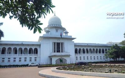 ইউপি চেয়ারম্যানের শিক্ষাগত যোগ্যতা স্নাতক করতে হাইকোর্টের রুল