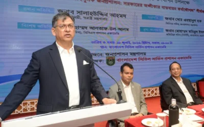 সরকারি কর্মকর্তা-কর্মচারীদের দেশপ্রেম ও সততার সাথে দায়িত্ব পালন করতে হবে : স্বরাষ্ট্রমন্ত্রী