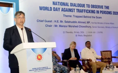 মানবপাচারের বিরুদ্ধে ‘জিরো টলারেন্স’ নীতি বজায় রাখতে সরকার দৃঢ়প্রতিজ্ঞ : স্বরাষ্ট্রমন্ত্রী