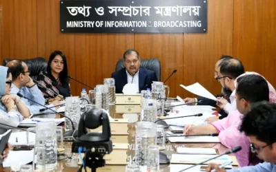 তথ্য মন্ত্রণালয়ের আইন সময়োপযোগী করা হবে: মন্ত্রী
