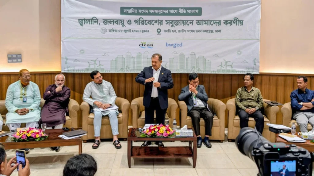 নবায়নযোগ্য জ্বালানির প্রসারে প্রয়োজন দৃঢ় রাজনৈতিক অঙ্গীকার : তথ্যমন্ত্রী