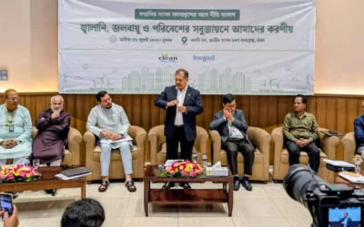 নবায়নযোগ্য জ্বালানির প্রসারে প্রয়োজন দৃঢ় রাজনৈতিক অঙ্গীকার : তথ্যমন্ত্রী