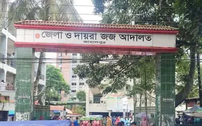 স্ত্রী হত্যার ১৪ বছর পর স্বামীর মৃত্যুদণ্ড