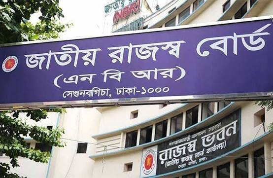 অনলাইনে রিটার্ন দাখিল ৪৭ লাখ