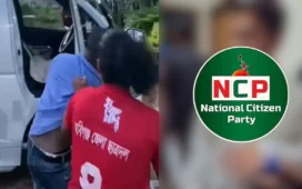 হবিগঞ্জে হামলার পর পুলিশি নিরাপত্তায় মৌলভীবাজারে এনসিপি নেতারা