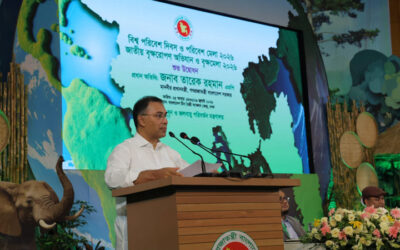 পরিবেশ মেলা ও জাতীয় বৃক্ষমেলার উদ্বোধন প্রধানমন্ত্রীর