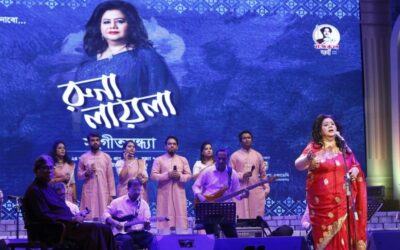শিল্পকলায় রুনা লায়লার প্রথম একক সঙ্গীত সন্ধ্যা