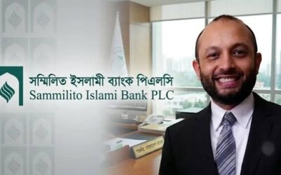 সম্মিলিত ইসলামী ব্যাংকের এমডির দায়িত্ব নিলেন আবেদুর রহমান সিকদার