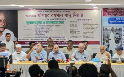 জিয়াউর রহমানের রাজনৈতিক রূপান্তরের প্রধান কারিগর যাদু মিয়া : তথ্যমন্ত্রী